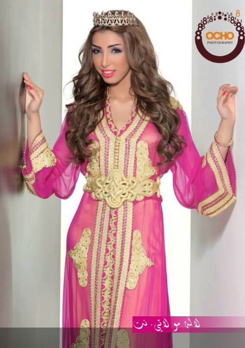 لالة مولاتي.نت lalamoulati.net